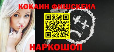 кристаллы Аша