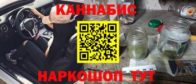 кристаллы Аша