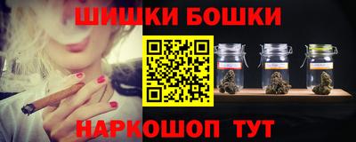 прущий лед Белореченск