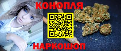 альфа пвп Белорецк
