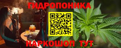 героин Баксан