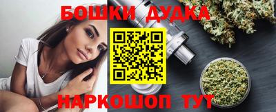 героин Баксан