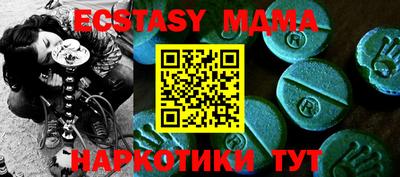 героин Баксан