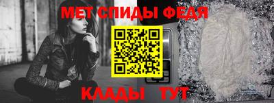 кристаллы Аша