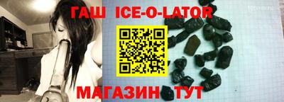 COCAINE Бердск