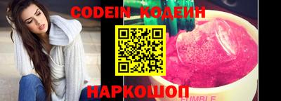 героин Баксан