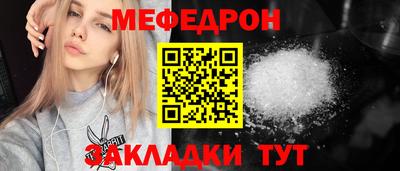 кристаллы Аша